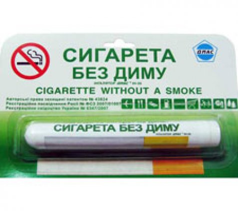 Изображение продукта