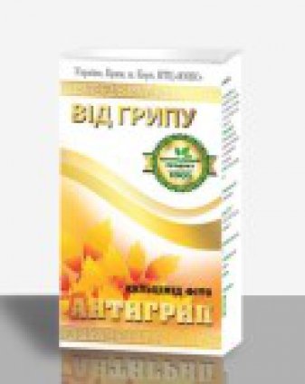 Изображение продукта