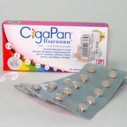 Изображение продукта