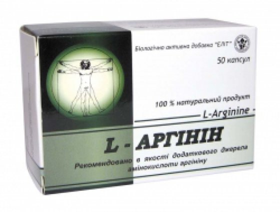 Изображение продукта