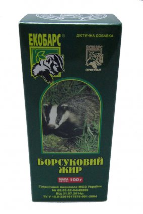 Изображение продукта