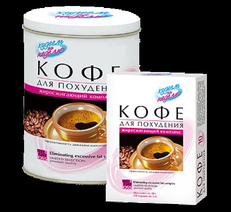 Изображение продукта