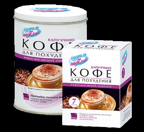 Изображение продукта