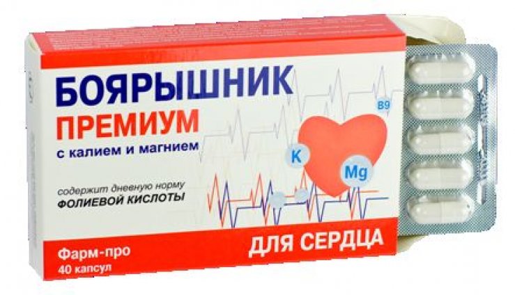 Изображение продукта