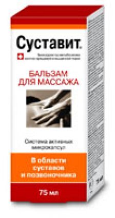 Изображение продукта