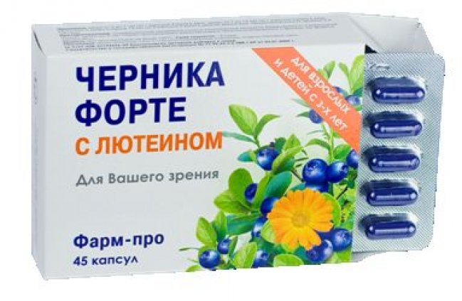 Изображение продукта