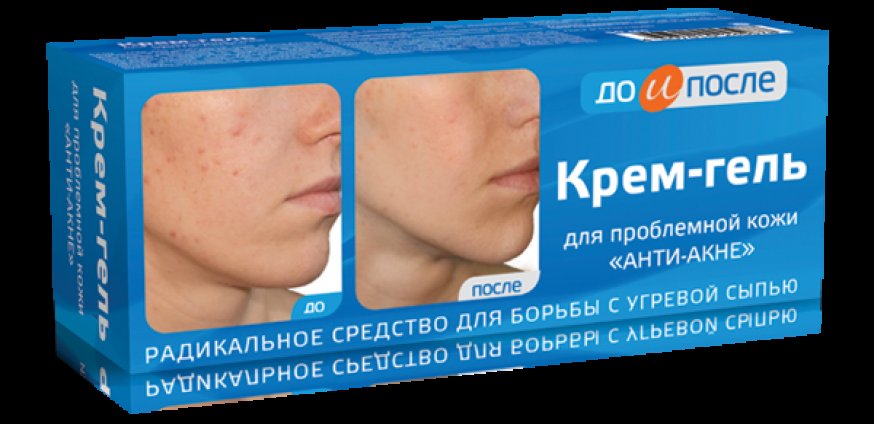 Изображение продукта