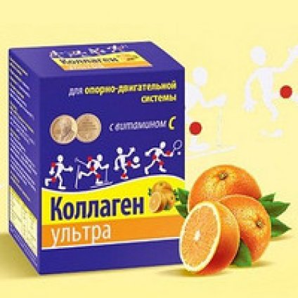 Изображение продукта