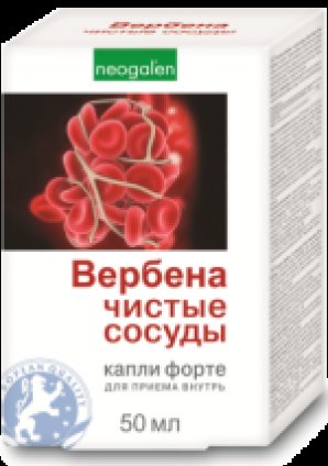 Изображение продукта