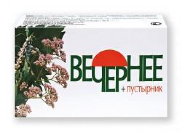 Изображение продукта