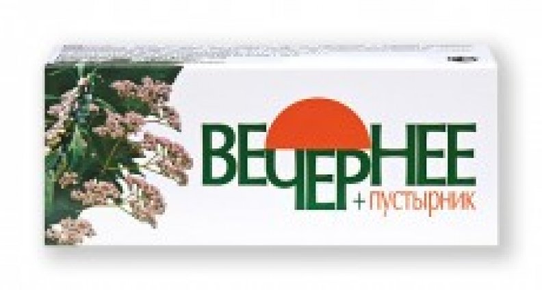 Изображение продукта