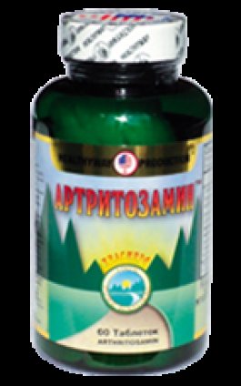 Изображение продукта