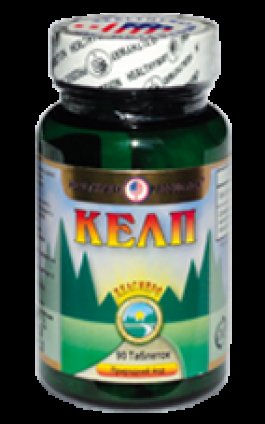 Изображение продукта