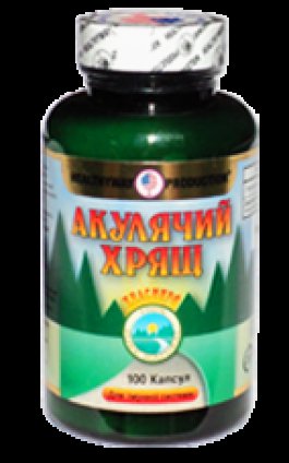 Изображение продукта