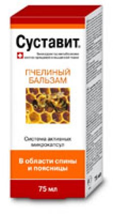 Изображение продукта