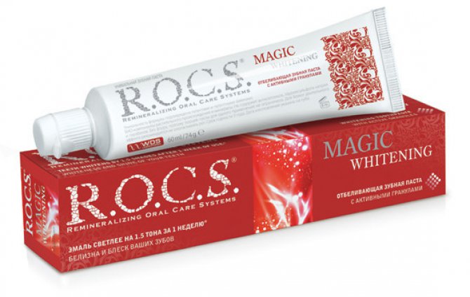 Изображение продукта