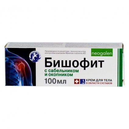 Изображение продукта