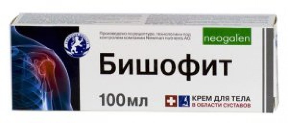 Изображение продукта