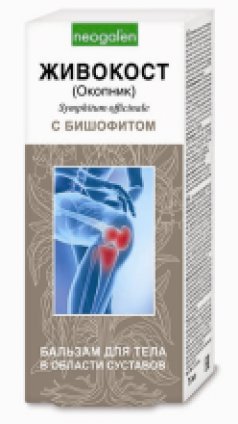 Изображение продукта