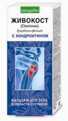 Изображение продукта