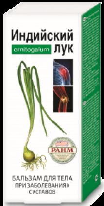 Изображение продукта