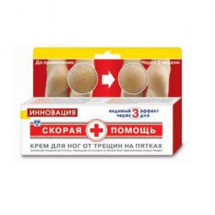 Изображение продукта