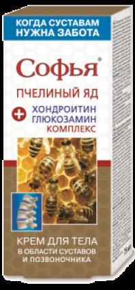 Изображение продукта