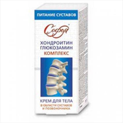 Изображение продукта