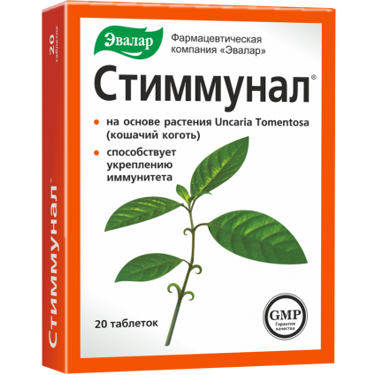 Изображение продукта