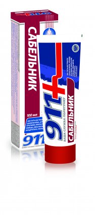 Изображение продукта