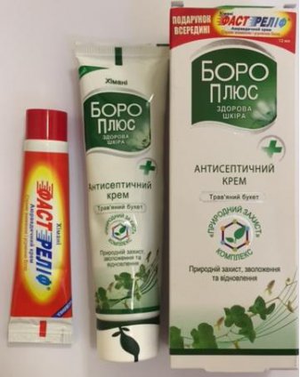 Изображение продукта