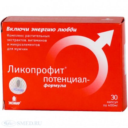 Изображение продукта