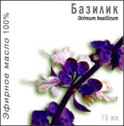 Изображение продукта