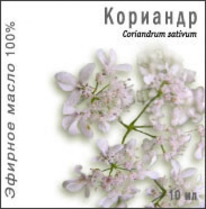 Изображение продукта