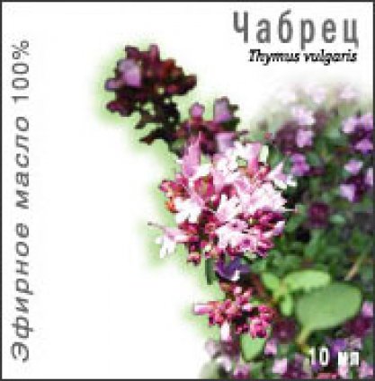 Изображение продукта